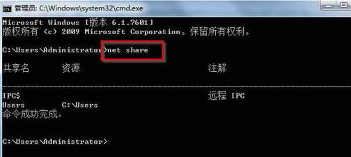 β鿴win7ŞеĹWjYԴ