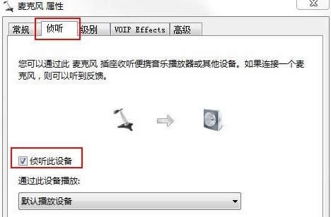 win7ŞceZʲôe ҂