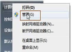 Όwin7ŞXӲPMзօ^ִС