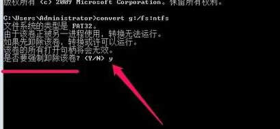 Όwin7ŞXĴűPʽDQNTFS