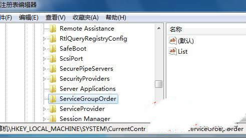 win7ϵyעԱOWindowsՆķ