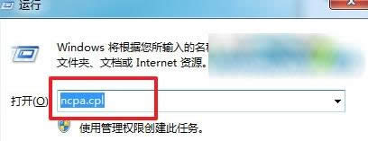 ghost win7пٴ_WjBӴ