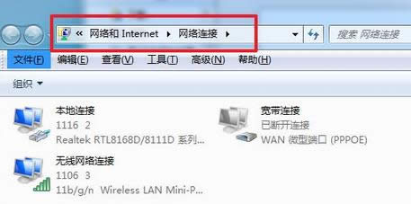 ghost win7пٴ_WjBӴ