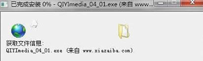 ׌win7ϵyеIEg[֧֔cm