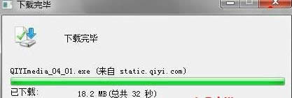 ׌win7ϵyеIEg[֧֔cm