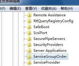 Όwin7ŞеwindowsՆMO
