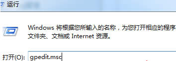 Όwin7ŞеĂP]