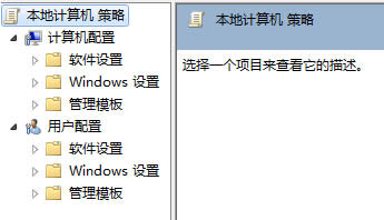 Όwin7ŞеĂP]