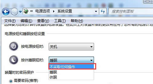 ΌPӛXwin7ŞߠBIõ