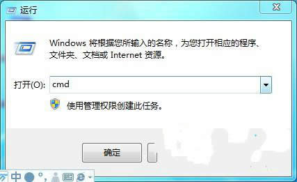 ghost win7ӲPʽDQʽЩ
