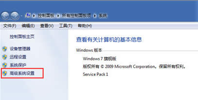 P]win7ŞXе̓Mȴ棿