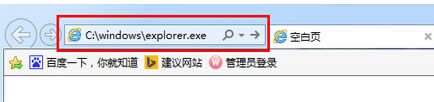 win7ŞXǕϵy{ʧôk