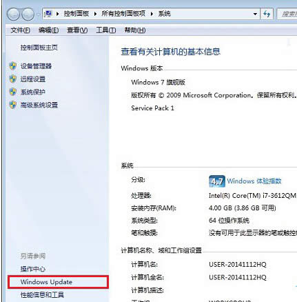Լwin7ŞXP]win10ʾ