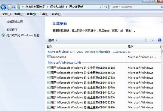 Լwin7ŞXP]win10ʾ