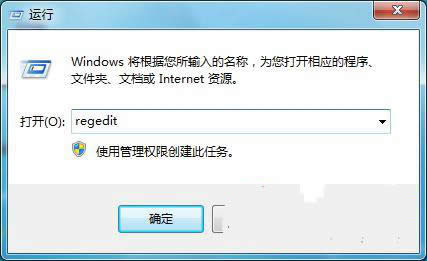 ghost win7ϵyעԱôʹ
