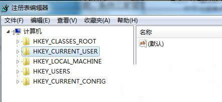 ghost win7ϵyעԱôʹ