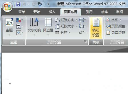 WORDęn弈ʽ΄