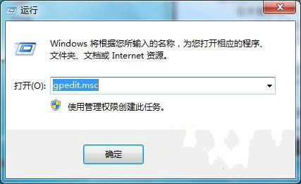 ghost win7WjP]