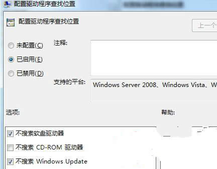 ghost win7WjP]
