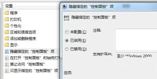 ӽֹÑ_ghost win7