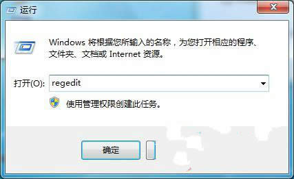 win7 64λ΄ՙڴA[ʾ޸