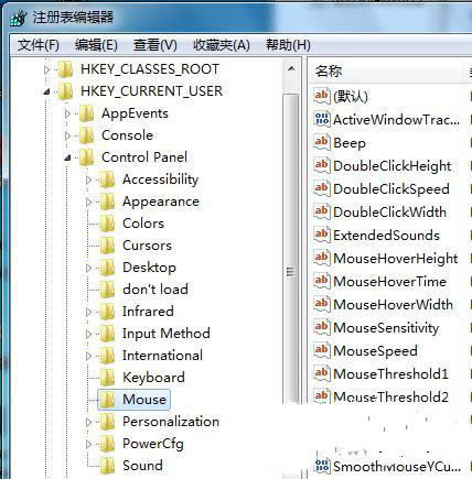 win7 64λ΄ՙڴA[ʾ޸