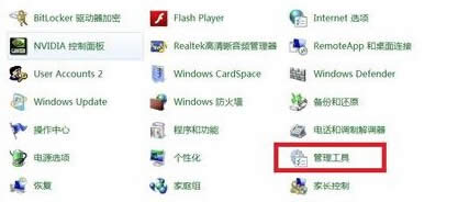 win7ŞXoXPXļôk