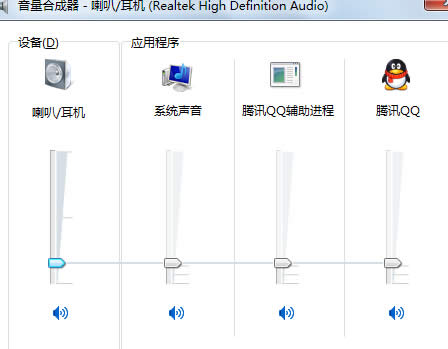 win7ŞXнֹžW퓱