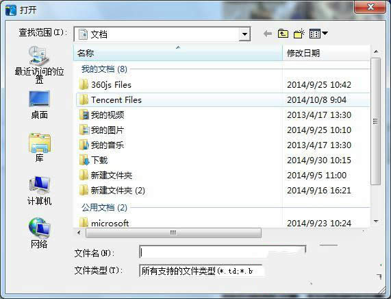 win7 Ş^mdδļ