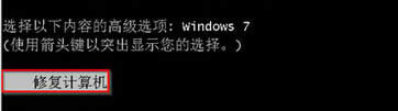 win7ŞXPC͟oôk
