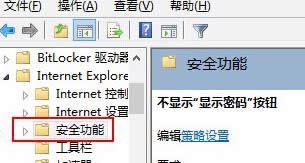 Όwin7ŞXеܴa@ʾo