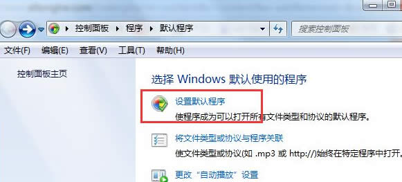 win7ŞXOԎIEg[_qqе朽