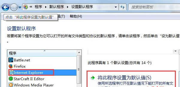 win7ŞXOԎIEg[_qqе朽
