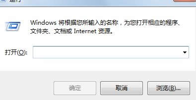 οٴ_win7Şıذȫ