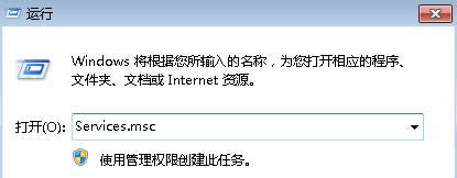 oghost win7аbDirectXʾoͨ^windows՘C
