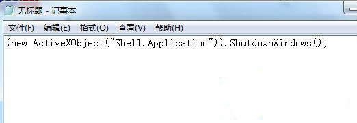 w764λŞδJSʽPC_