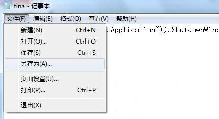 w764λŞδJSʽPC_