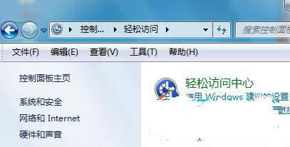 ҕϵKԓôWin7ϵy