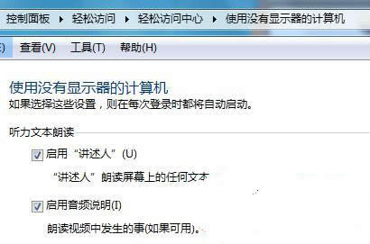 ҕϵKԓôWin7ϵy