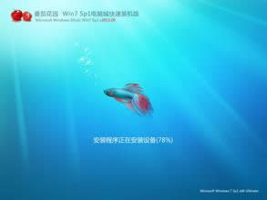 Win7ѻ@ϵyС߲Ҋλ֏棿