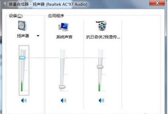 Win7ϵyܻOý̳,Win7ϵyô׃,ô׌Win7ϵyϵyԻ,֮