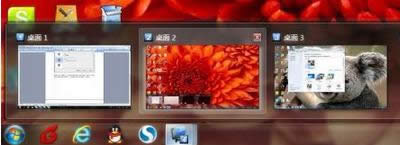 Win7ϵyܻOý̳,Win7ϵyô׃,ô׌Win7ϵyϵyԻ,֮