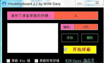 Win7ϵyܻOý̳,Win7ϵyô׃,ô׌Win7ϵyϵyԻ,֮