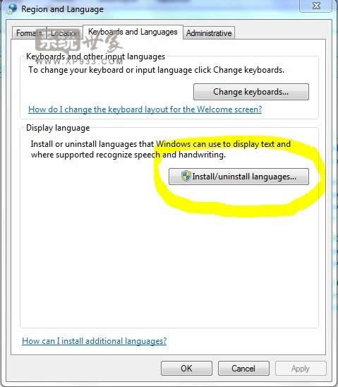 win7ٷӢZ԰ôbwin7ϵyZ԰b̳