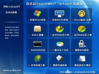 win7ͣDôkUSBͣDQ