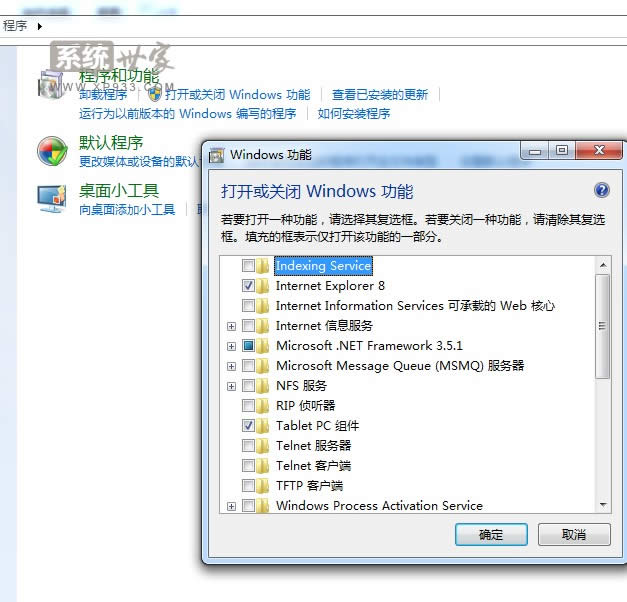 windows 7ŞôصׄhõϵyM