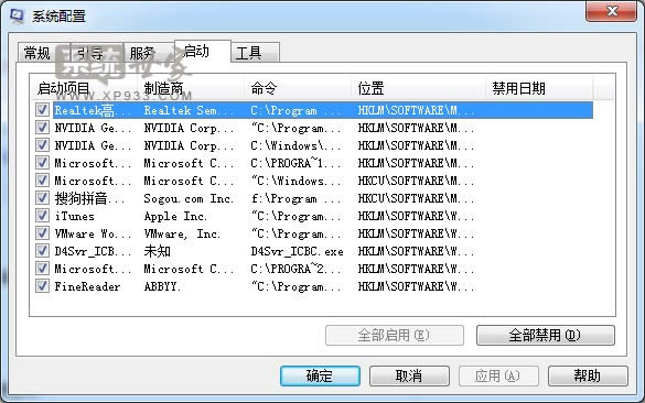 Qwin7ŞXF{a0x000000001e
