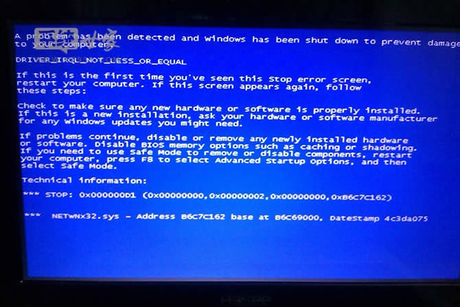 Win7XC{Fe`a0*000000D1ôQ