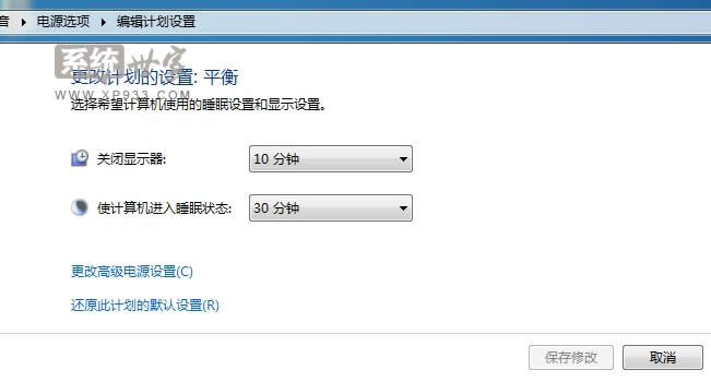 Win7ŞϵyԄP]@ʾôO