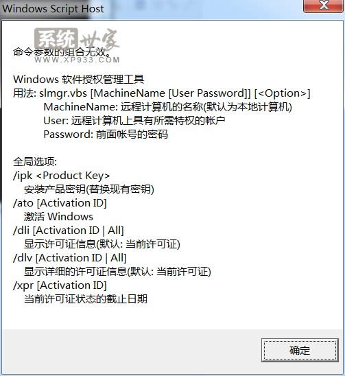 Win7Şoemԓôwin7CԔ